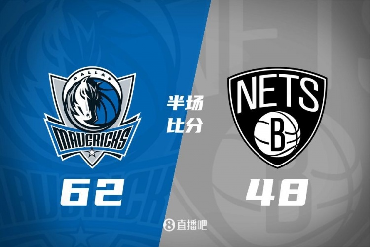 半场战报:浓眉复出拿6分5板3助 华盛顿11分 独行侠领先篮网14分